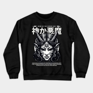 Demon Woman Crewneck Sweatshirt